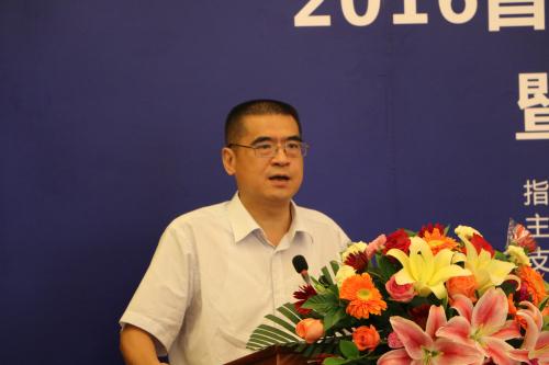 佛山市经济和信息化局局长李坚致辞.jpg